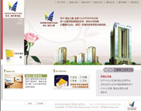 建筑材料销售包括混凝土吗？说说营业执照和资质的那些事